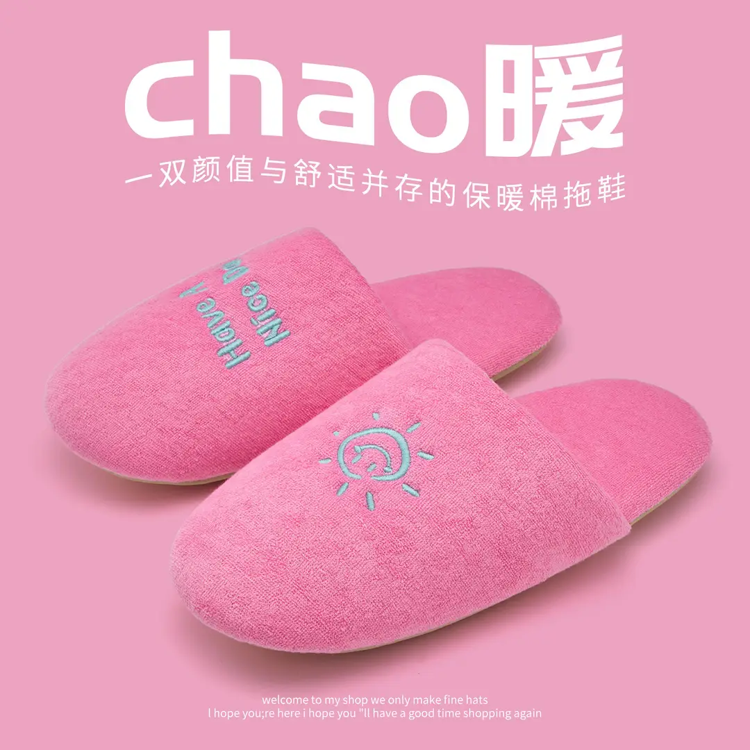 Jialiya Silent Cotton Slippers Men's Autumn and Winter Indoor Home Cute Warm Anti-Slip Plush Slippers Women's Cross-Border Wholesale - Image 4