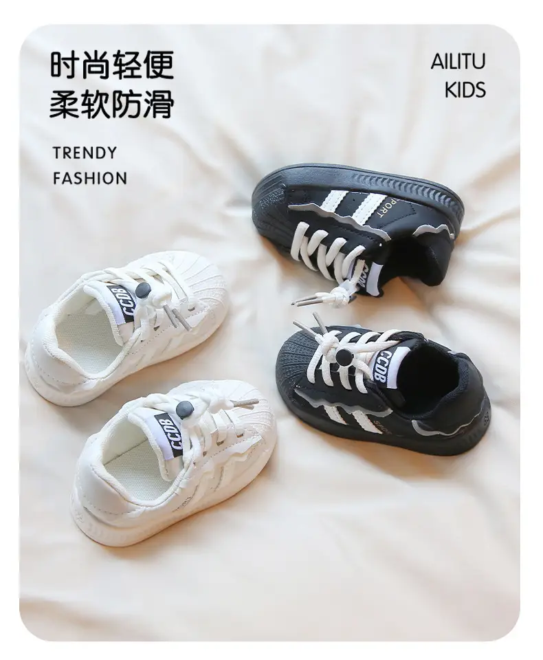 2025 Baby Baby Winter New Kidsren's Outer Wear Kindergarten Autum Baby Girl Soft Sole Toddler Shoes Boy's Shoes — feature 1