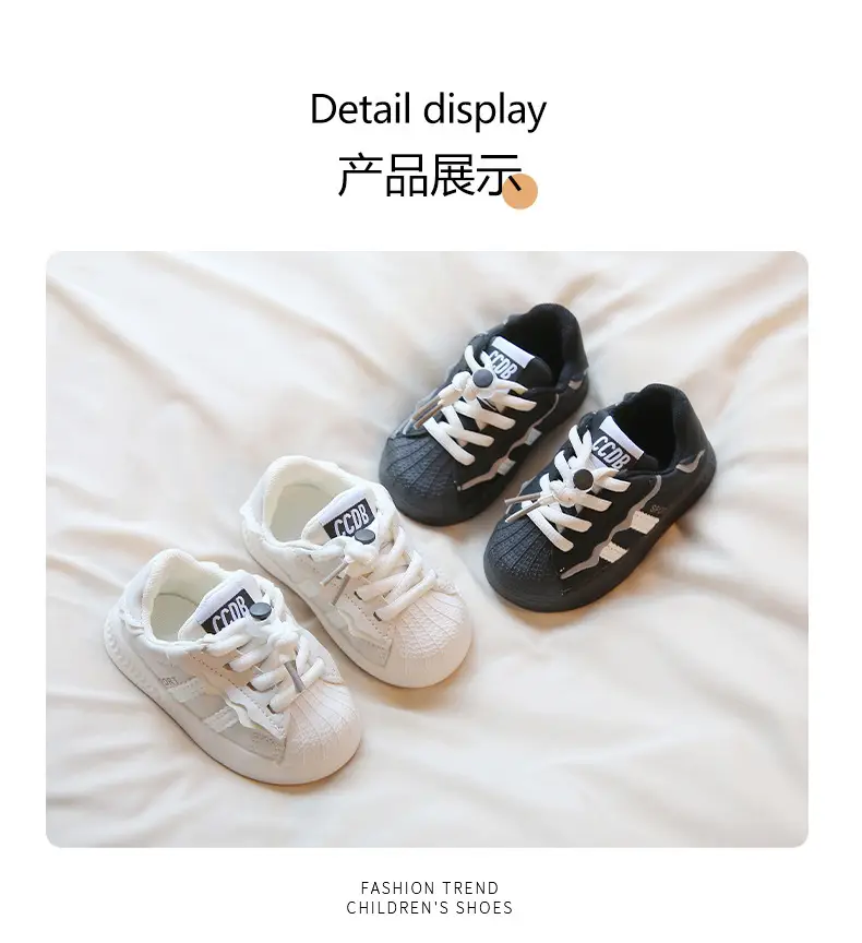 2025 Baby Baby Winter New Kidsren's Outer Wear Kindergarten Autum Baby Girl Soft Sole Toddler Shoes Boy's Shoes — feature 10