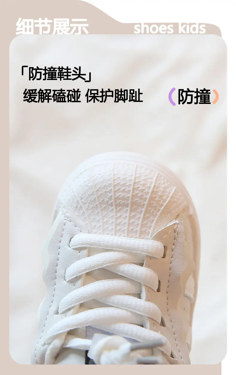 2025 Baby Baby Winter New Kidsren's Outer Wear Kindergarten Autum Baby Girl Soft Sole Toddler Shoes Boy's Shoes — feature 4
