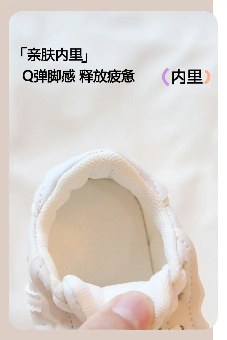 2025 Baby Baby Winter New Kidsren's Outer Wear Kindergarten Autum Baby Girl Soft Sole Toddler Shoes Boy's Shoes — feature 5