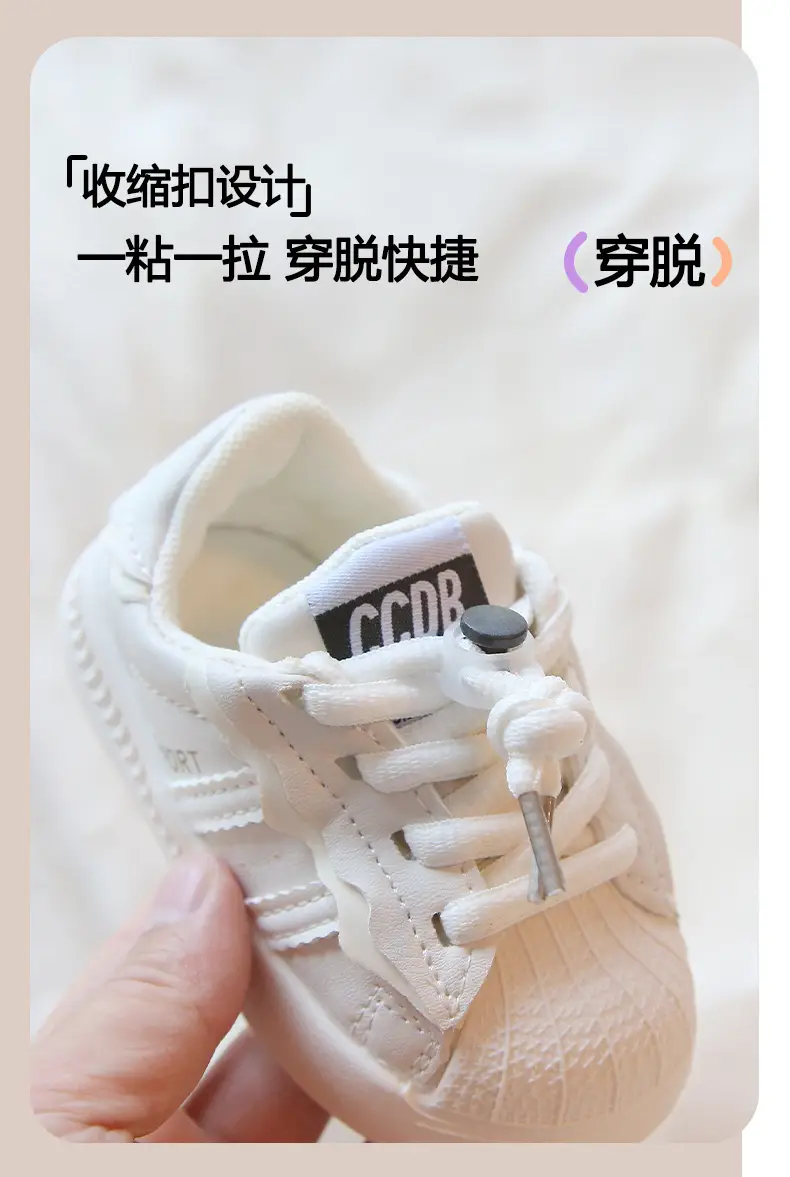 2025 Baby Baby Winter New Kidsren's Outer Wear Kindergarten Autum Baby Girl Soft Sole Toddler Shoes Boy's Shoes — feature 6