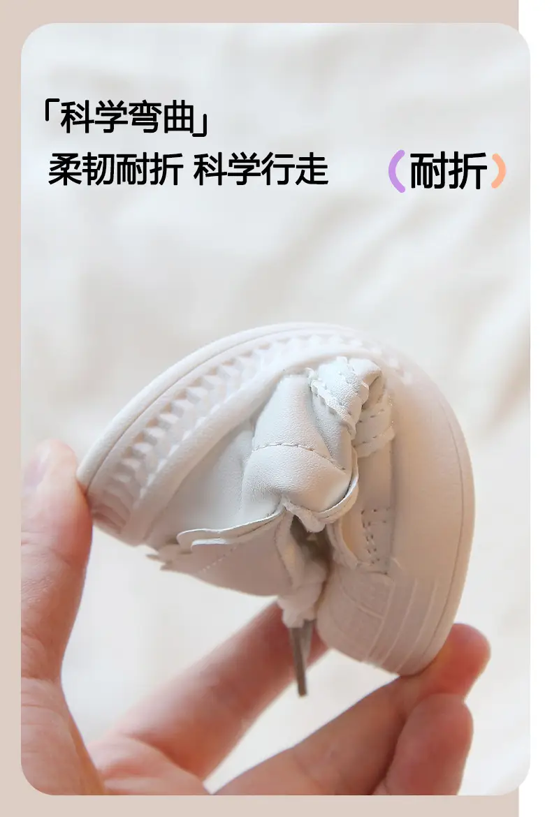 2025 Baby Baby Winter New Kidsren's Outer Wear Kindergarten Autum Baby Girl Soft Sole Toddler Shoes Boy's Shoes — feature 8