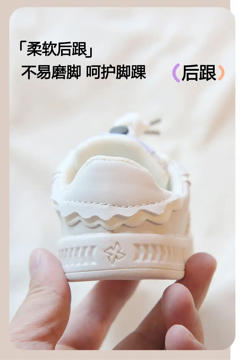2025 Baby Baby Winter New Kidsren's Outer Wear Kindergarten Autum Baby Girl Soft Sole Toddler Shoes Boy's Shoes — feature 9