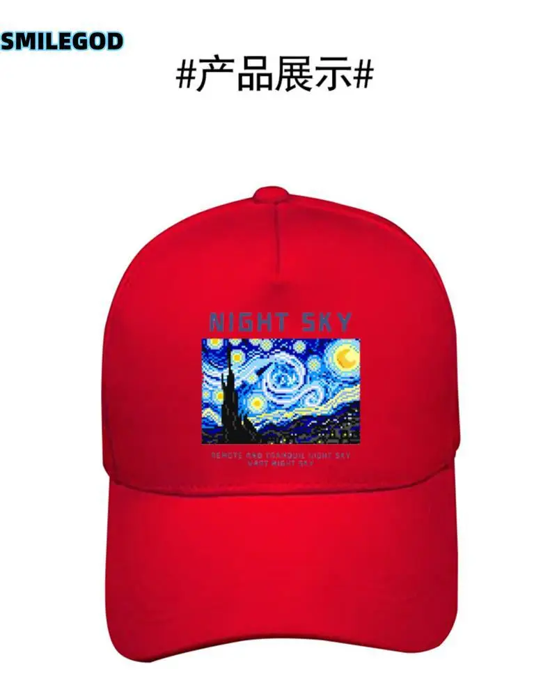 Men's White Van Gogh Cap with Painting Design — feature 3