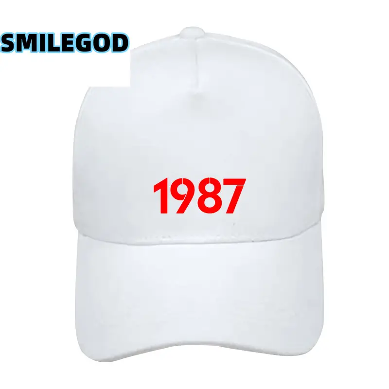 Black 1984 Digital Logo Baseball Cap for Men Women
