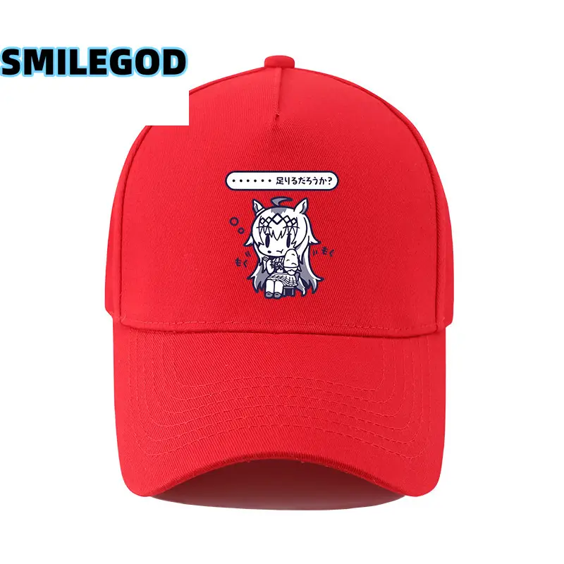 Red Japanese Anime Two-Dimensional Tokai Baseball Cap