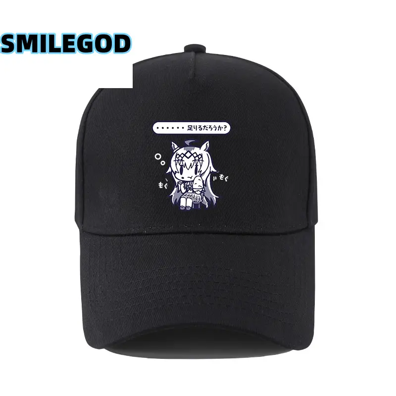 Red Japanese Anime Two-Dimensional Tokai Baseball Cap - Image 10