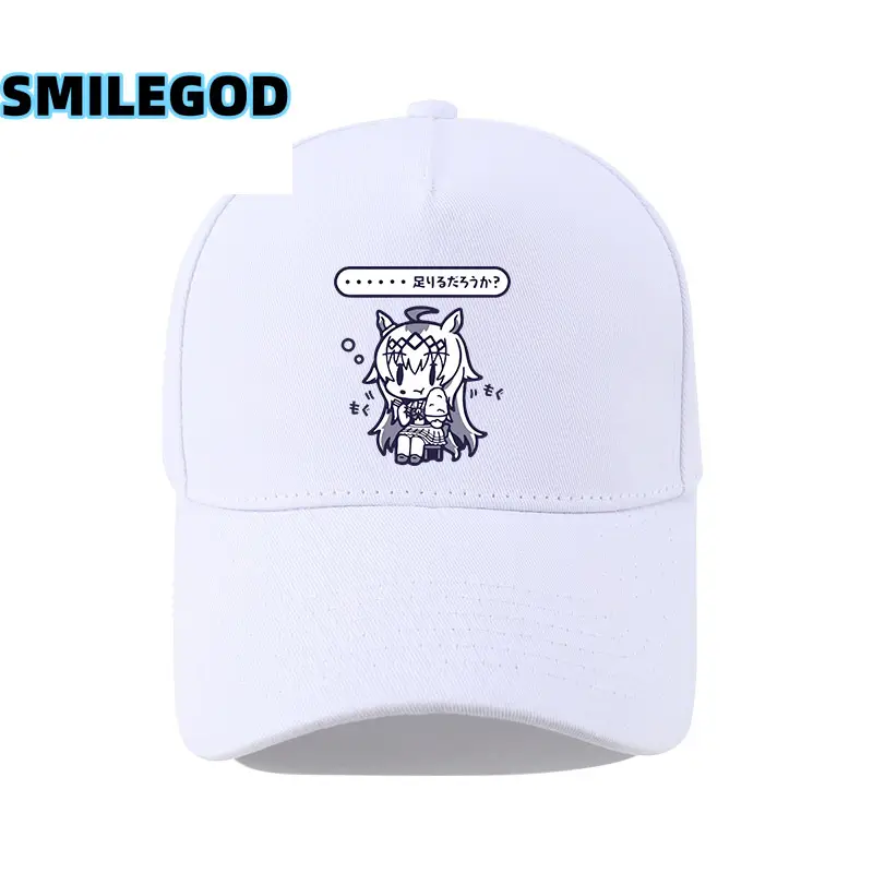 Red Japanese Anime Two-Dimensional Tokai Baseball Cap - Image 15