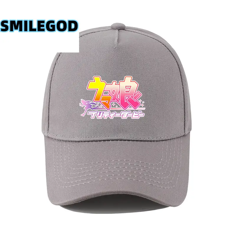 Red Japanese Anime Two-Dimensional Tokai Baseball Cap - Image 21