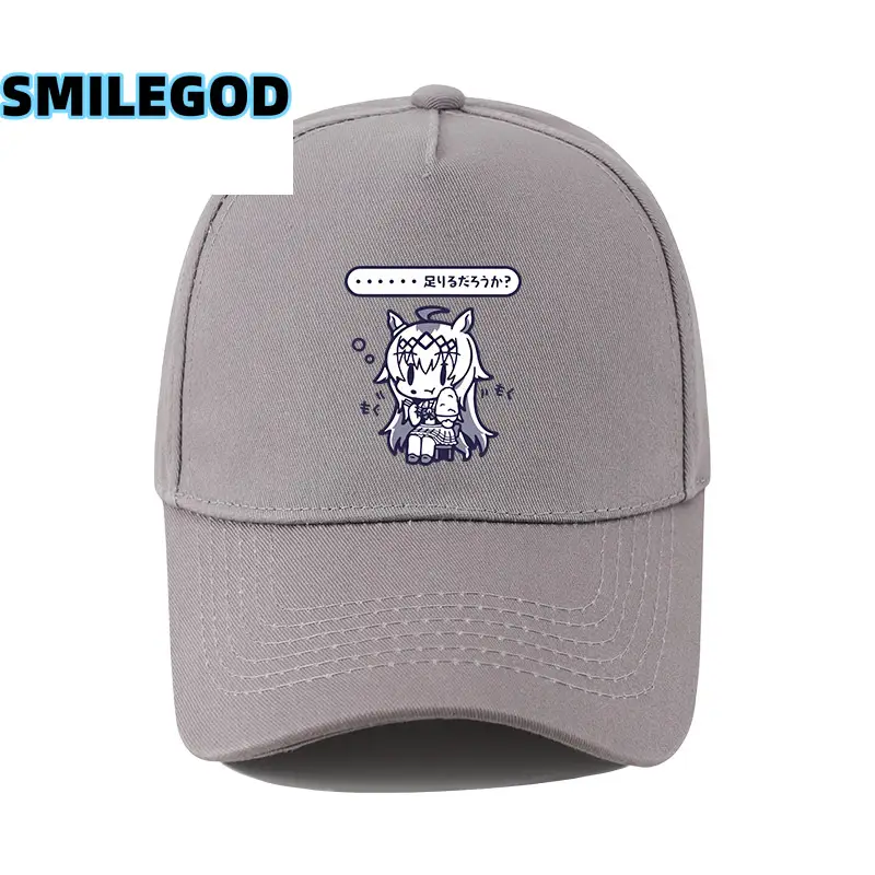 Red Japanese Anime Two-Dimensional Tokai Baseball Cap - Image 25