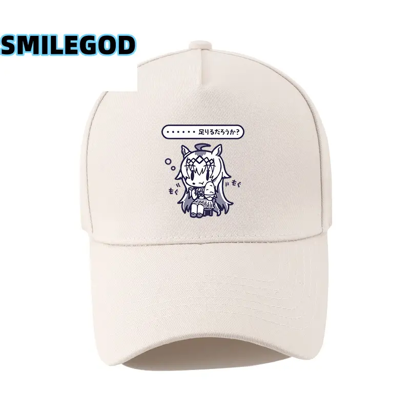 Red Japanese Anime Two-Dimensional Tokai Baseball Cap - Image 30