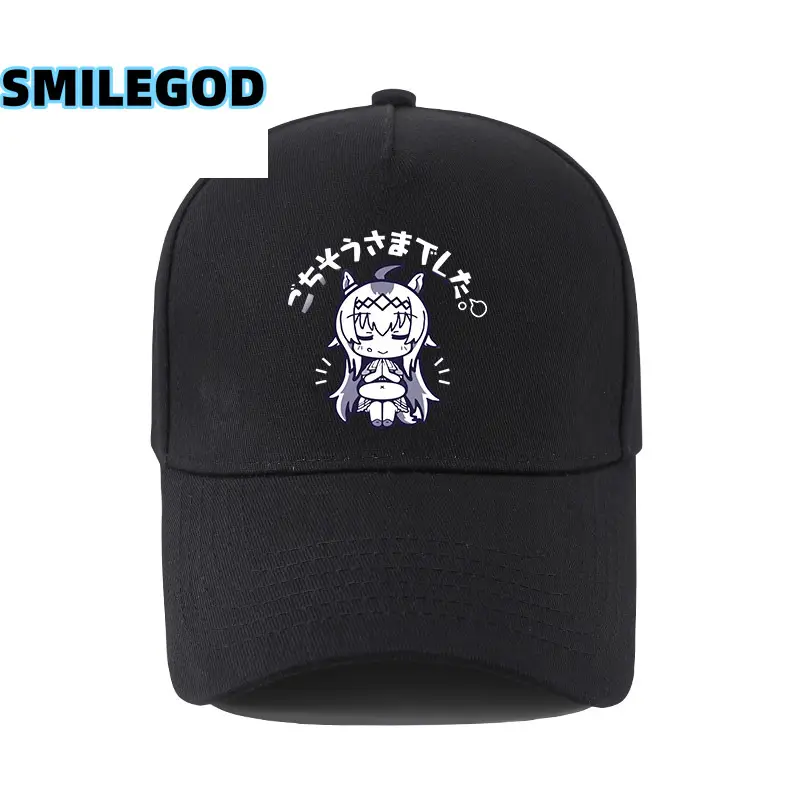 Red Japanese Anime Two-Dimensional Tokai Baseball Cap - Image 9