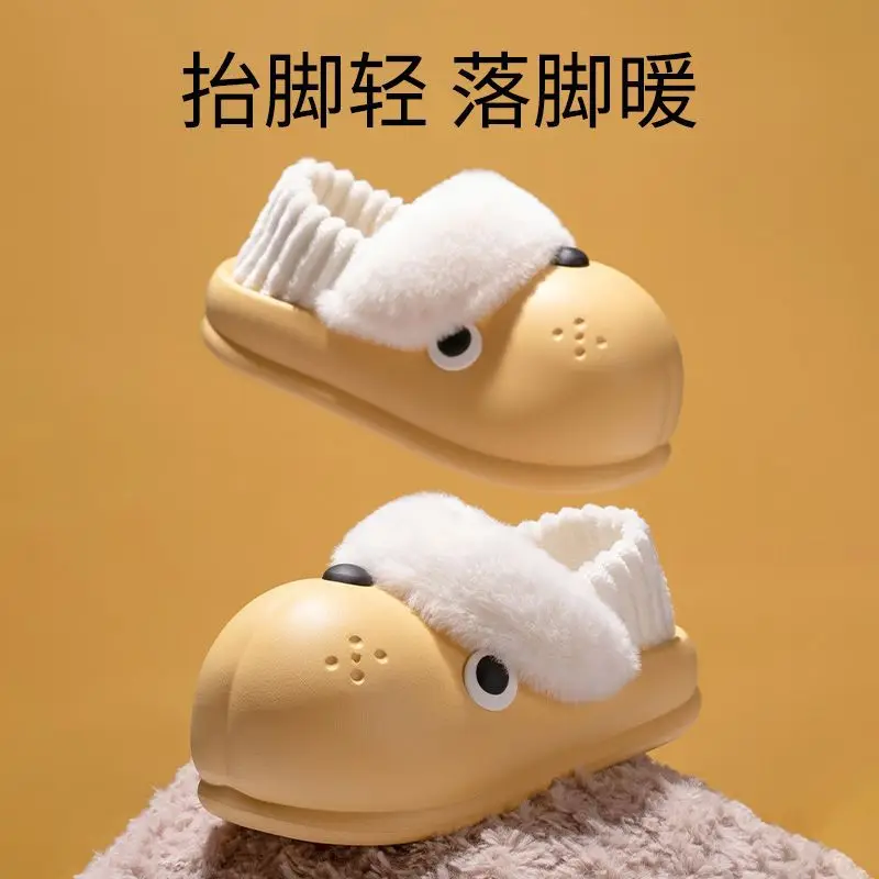 Cute Dog Slippers Winter Warm Eva Socks for Women - Image 5