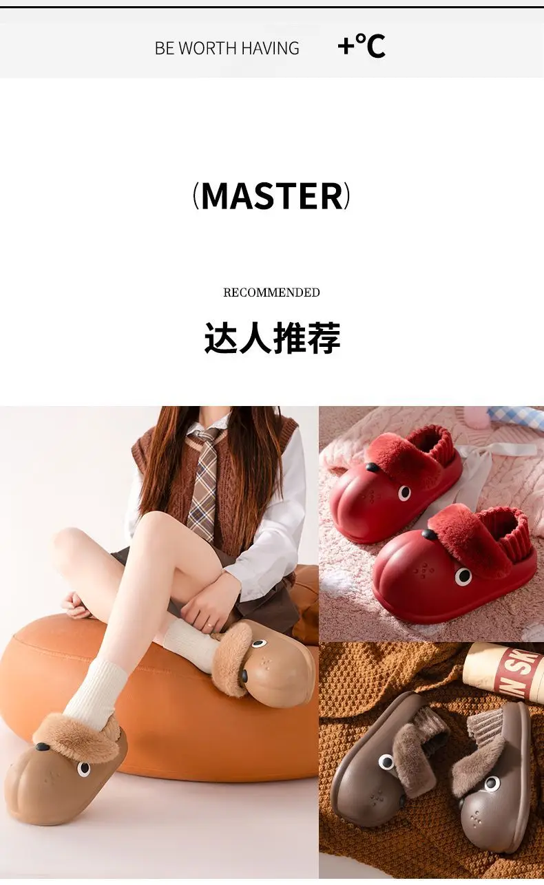 Cute Dog Slippers Winter Warm Eva Socks for Women — feature 15