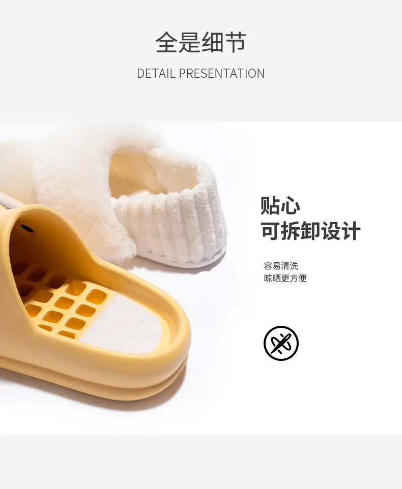 Cute Dog Slippers Winter Warm Eva Socks for Women — feature 21