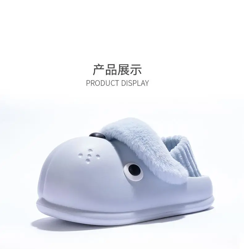 Cute Dog Slippers Winter Warm Eva Socks for Women — feature 40