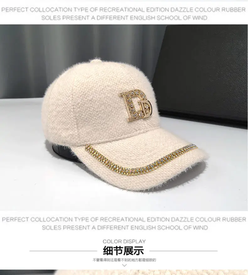 Mohair Duckbill Cap with Gold Embroidery for Women — feature 18