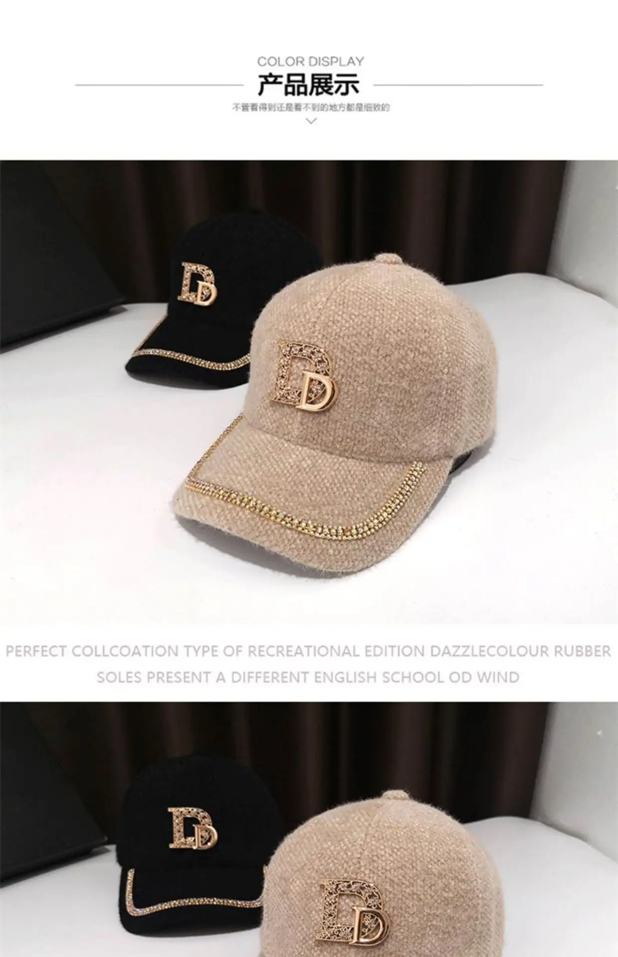 Mohair Duckbill Cap with Gold Embroidery for Women — feature 2