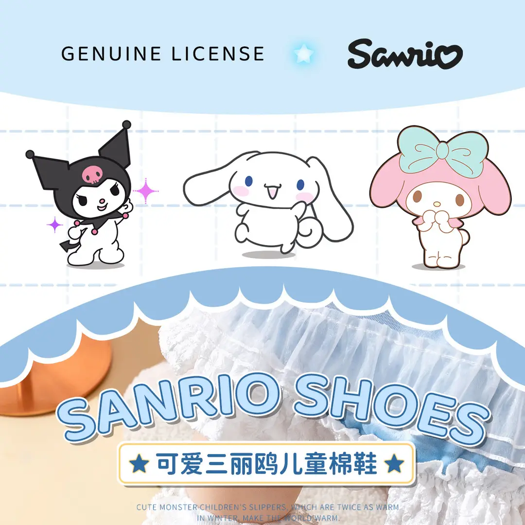 Cinnamon Dog Children's Cotton Slippers for Women, Winter 2026 New Autumn and Winter Style, Women's Closed-Back Sanrio Girls' Cotton Shoes — feature 1