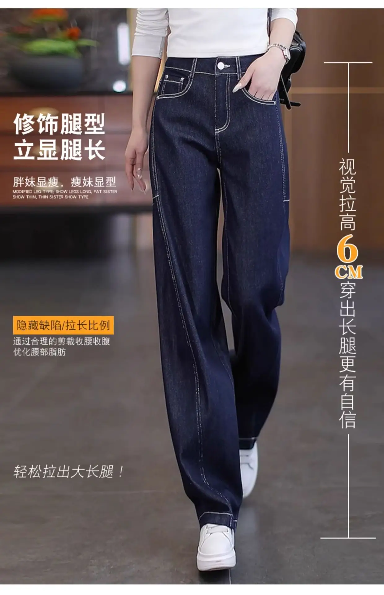 Dark Blue Scimitar Jeans Women Summer 2025 — feature 10