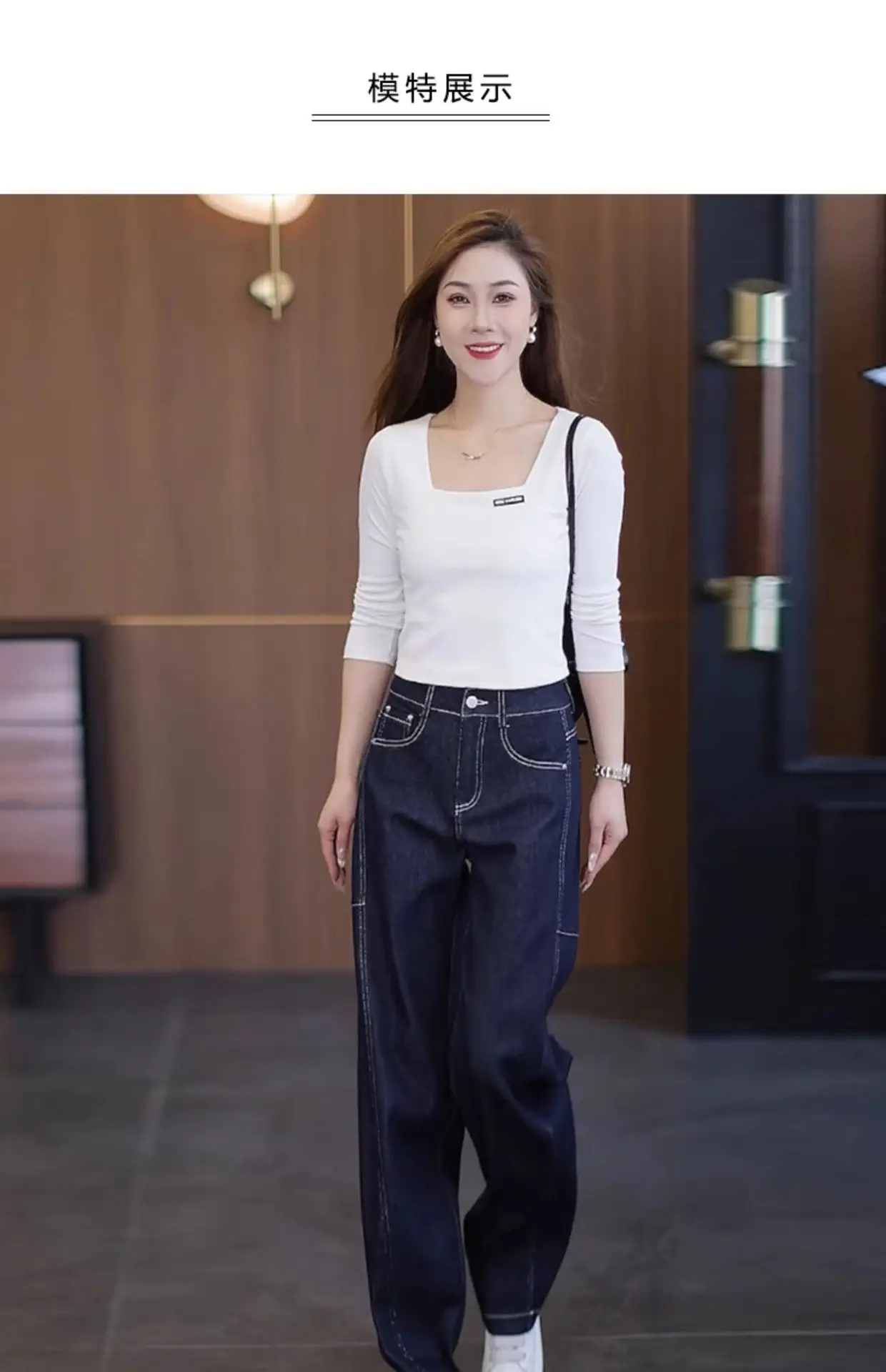 Dark Blue Scimitar Jeans Women Summer 2025 — feature 11
