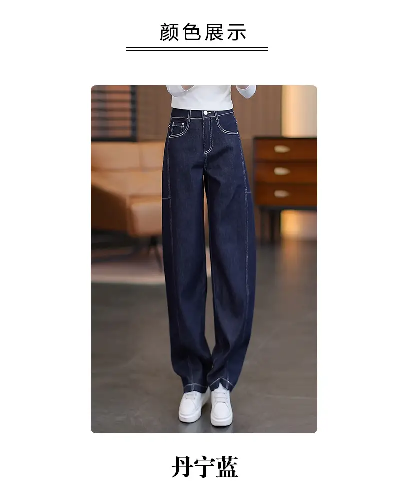 Dark Blue Scimitar Jeans Women Summer 2025 — feature 3