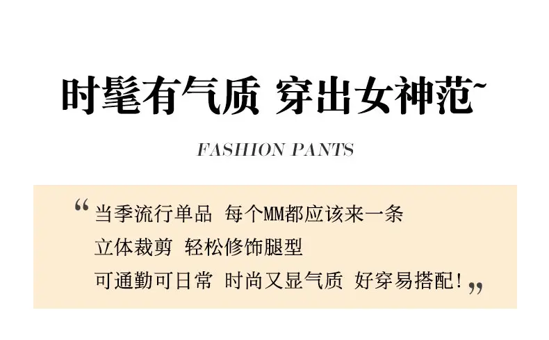 Dark Blue Scimitar Jeans Women Summer 2025 — feature 5