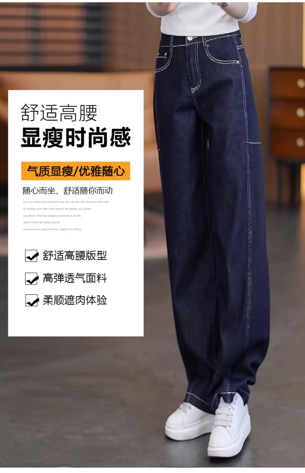 Dark Blue Scimitar Jeans Women Summer 2025 — feature 6