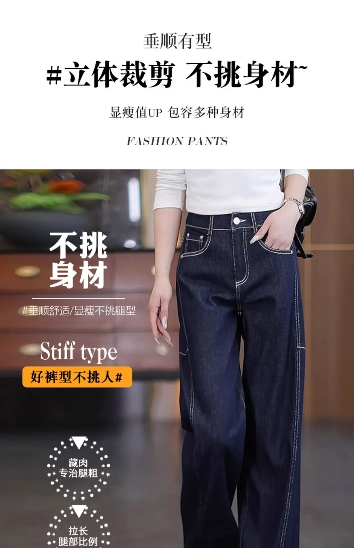 Dark Blue Scimitar Jeans Women Summer 2025 — feature 7