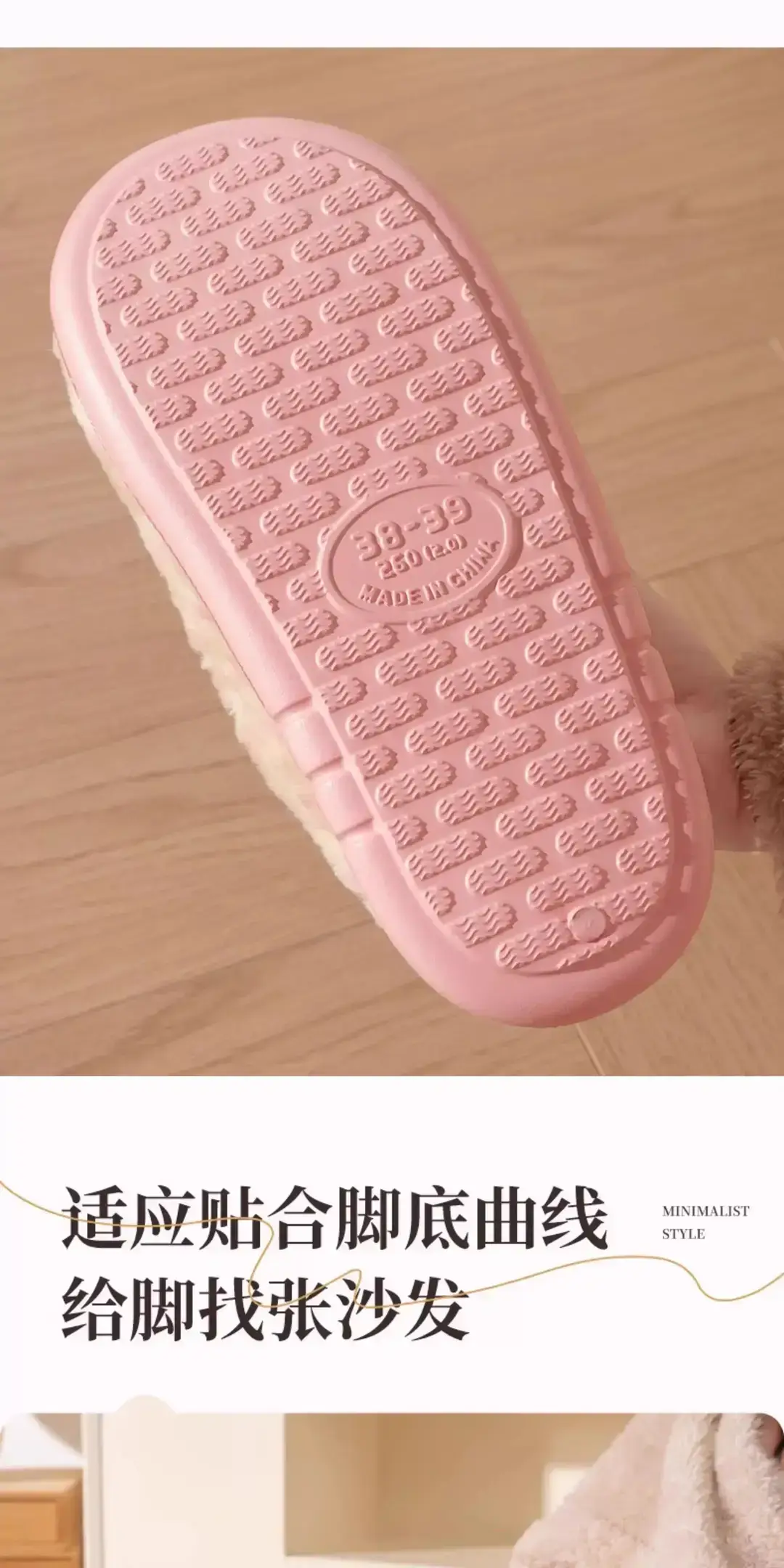 Striped Plush Cotton Slippers for Men 5 New Autumn and Winter Thickeneded Warm Home Indoor Soft-Soled Confinement Shoes for Women — feature 9