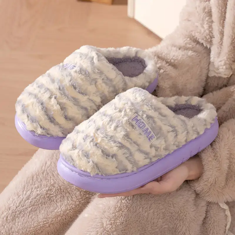 Striped Plush Cotton Slippers for Men 5 New Autumn and Winter Thickeneded Warm Home Indoor Soft-Soled Confinement Shoes for Women