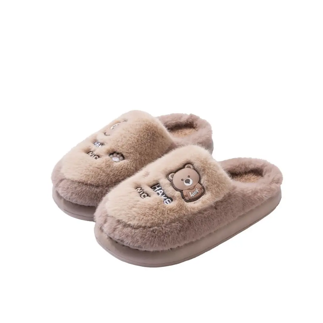 Cotton Slippers for Women Winter New Couple Indoor Home Non-Slip Thick Sole Warm Plush Cute Cartoon Cotton Slippers for Men