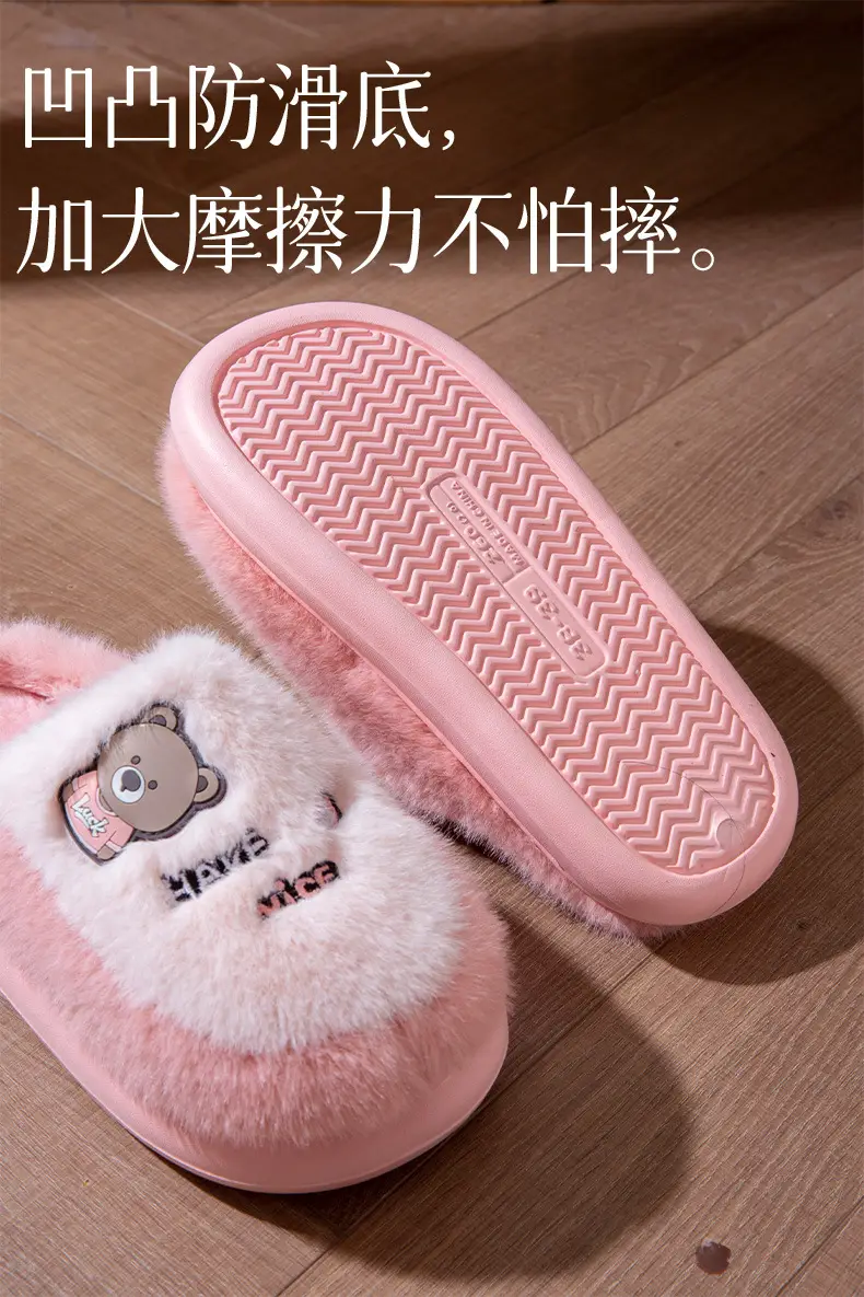 Cotton Slippers for Women Winter New Couple Indoor Home Non-Slip Thick Sole Warm Plush Cute Cartoon Cotton Slippers for Men — feature 4