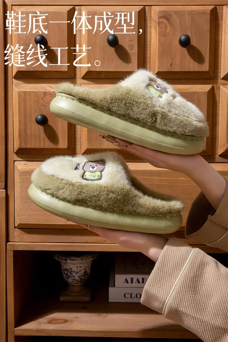 Cotton Slippers for Women Winter New Couple Indoor Home Non-Slip Thick Sole Warm Plush Cute Cartoon Cotton Slippers for Men — feature 5