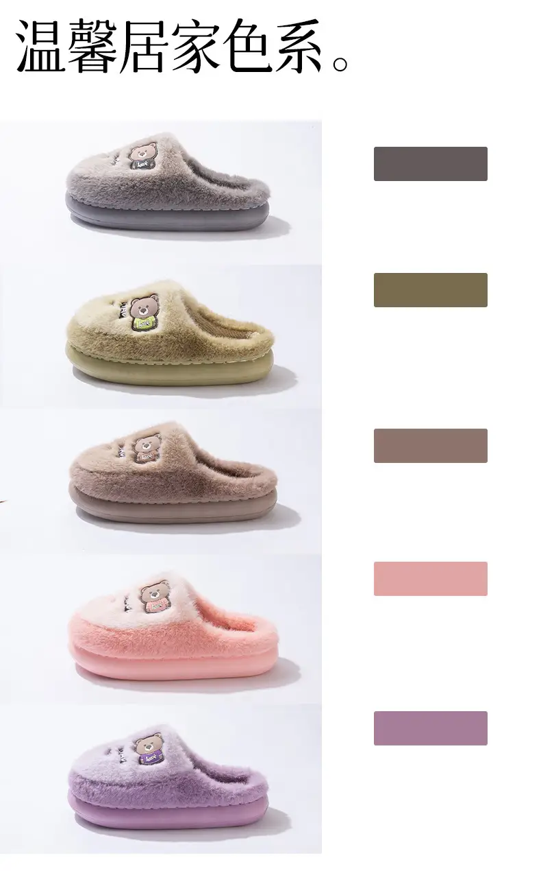 Cotton Slippers for Women Winter New Couple Indoor Home Non-Slip Thick Sole Warm Plush Cute Cartoon Cotton Slippers for Men — feature 7