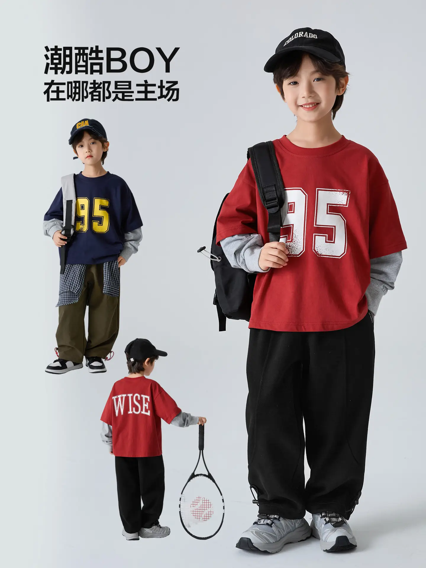 Haima Kids Red 95 T-Shirt Spring Outfit
