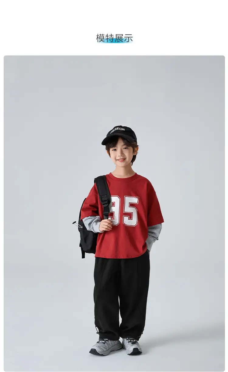 Haima Kids Red 95 T-Shirt Spring Outfit — feature 10