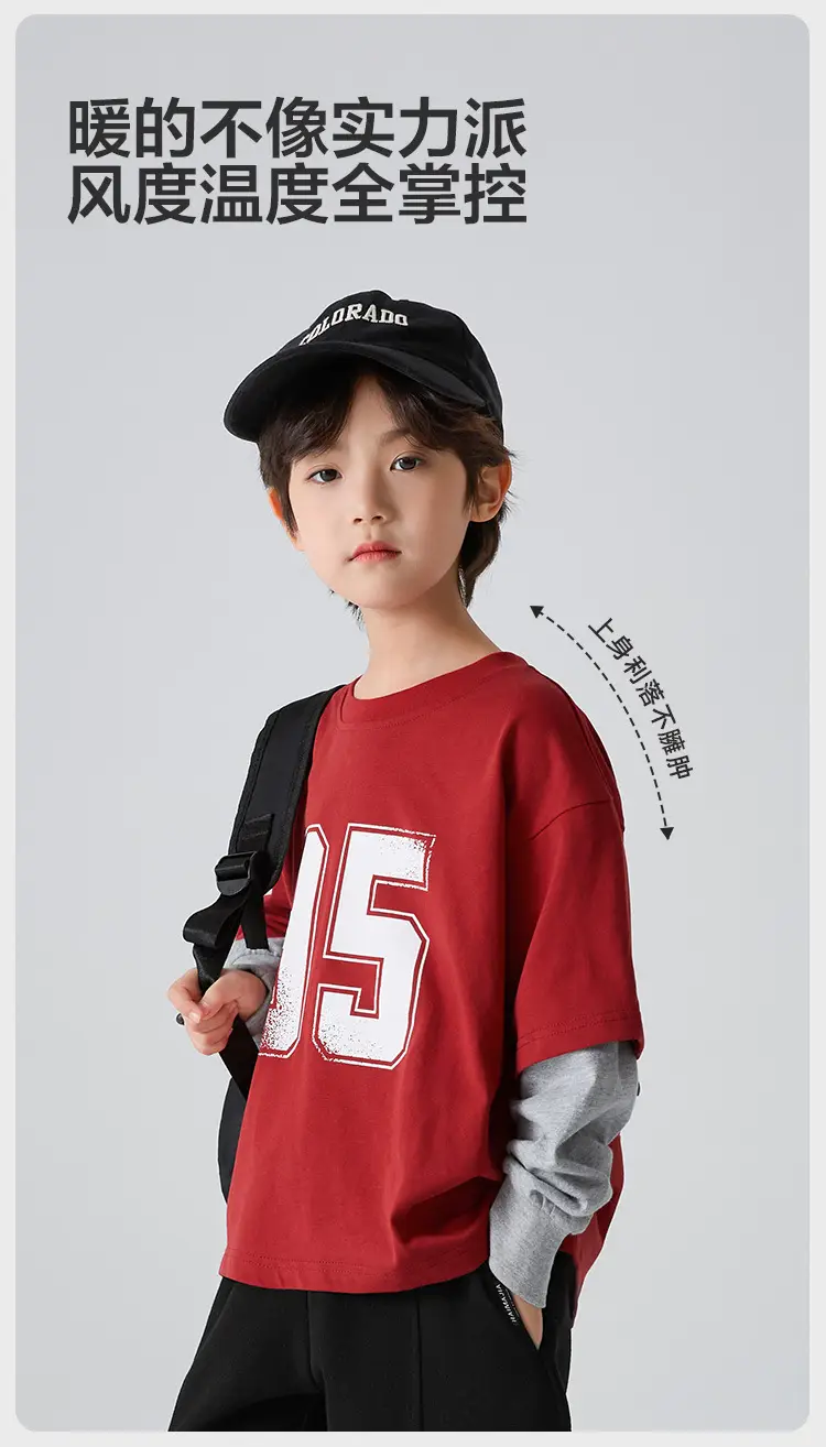 Haima Kids Red 95 T-Shirt Spring Outfit — feature 5