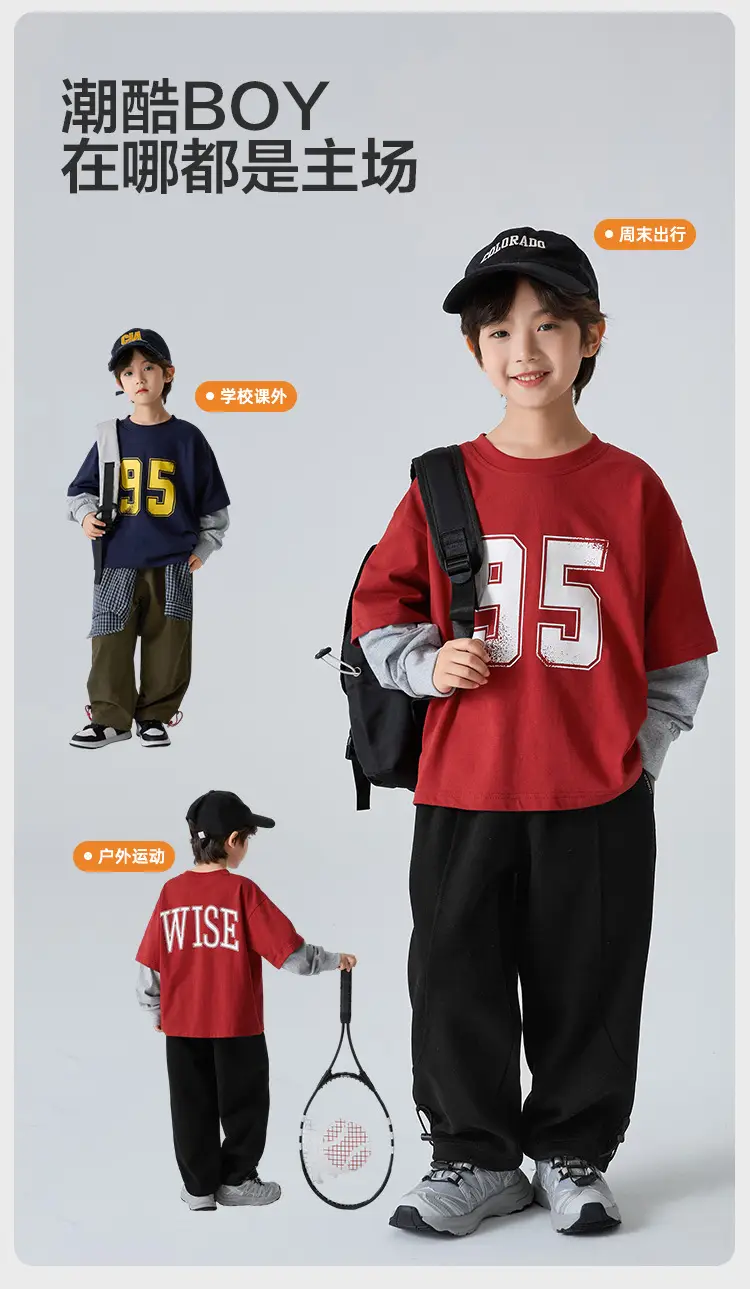 Haima Kids Red 95 T-Shirt Spring Outfit — feature 8