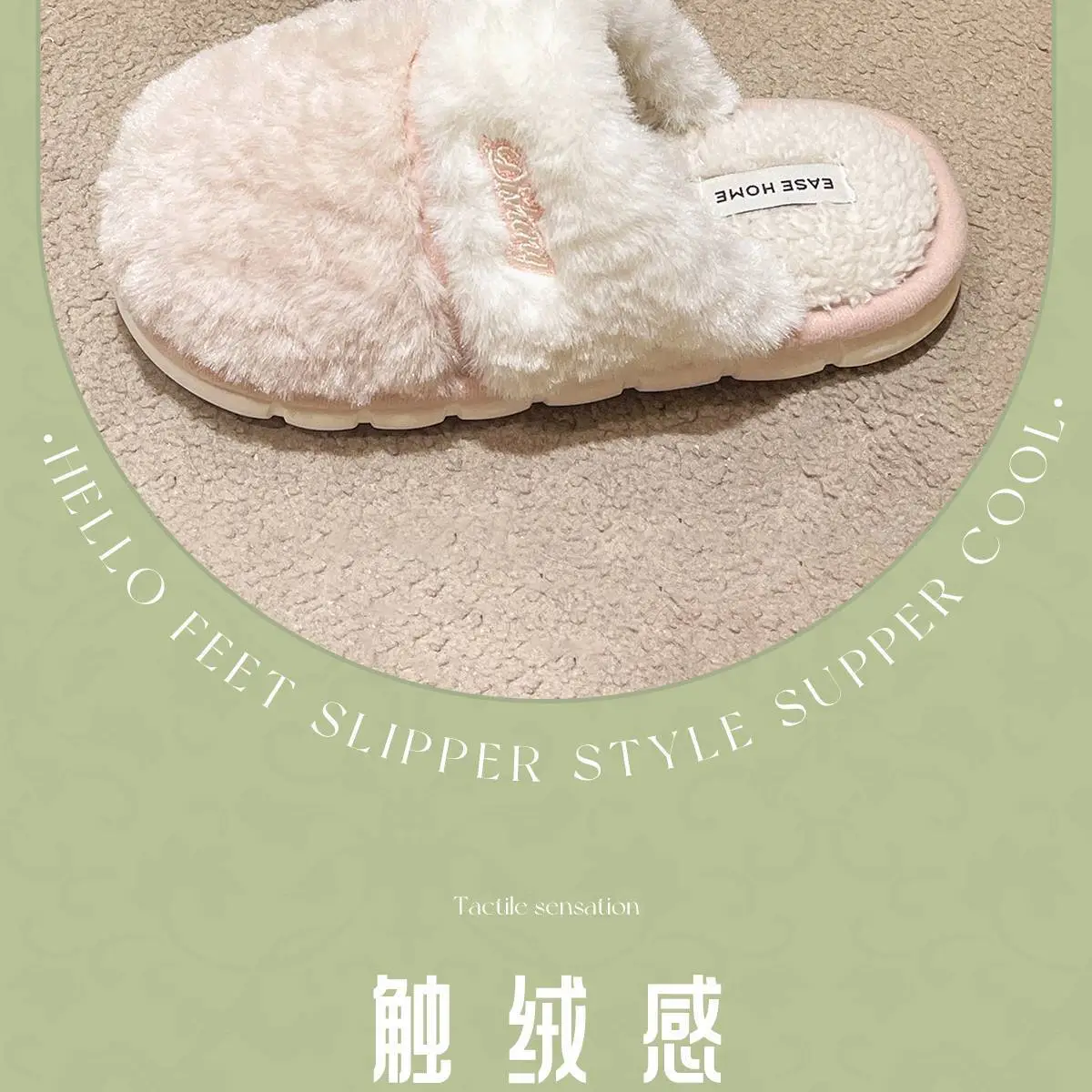 Women Cotton Slippers White Grey Winter Indoor Home — feature 10