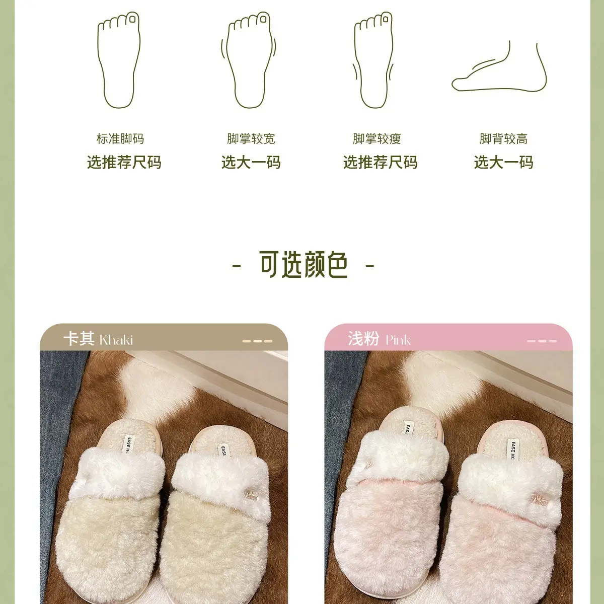 Women Cotton Slippers White Grey Winter Indoor Home — feature 25