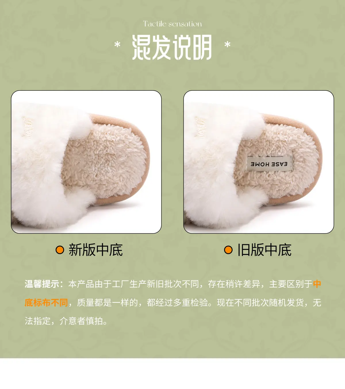 Women Cotton Slippers White Grey Winter Indoor Home — feature 5