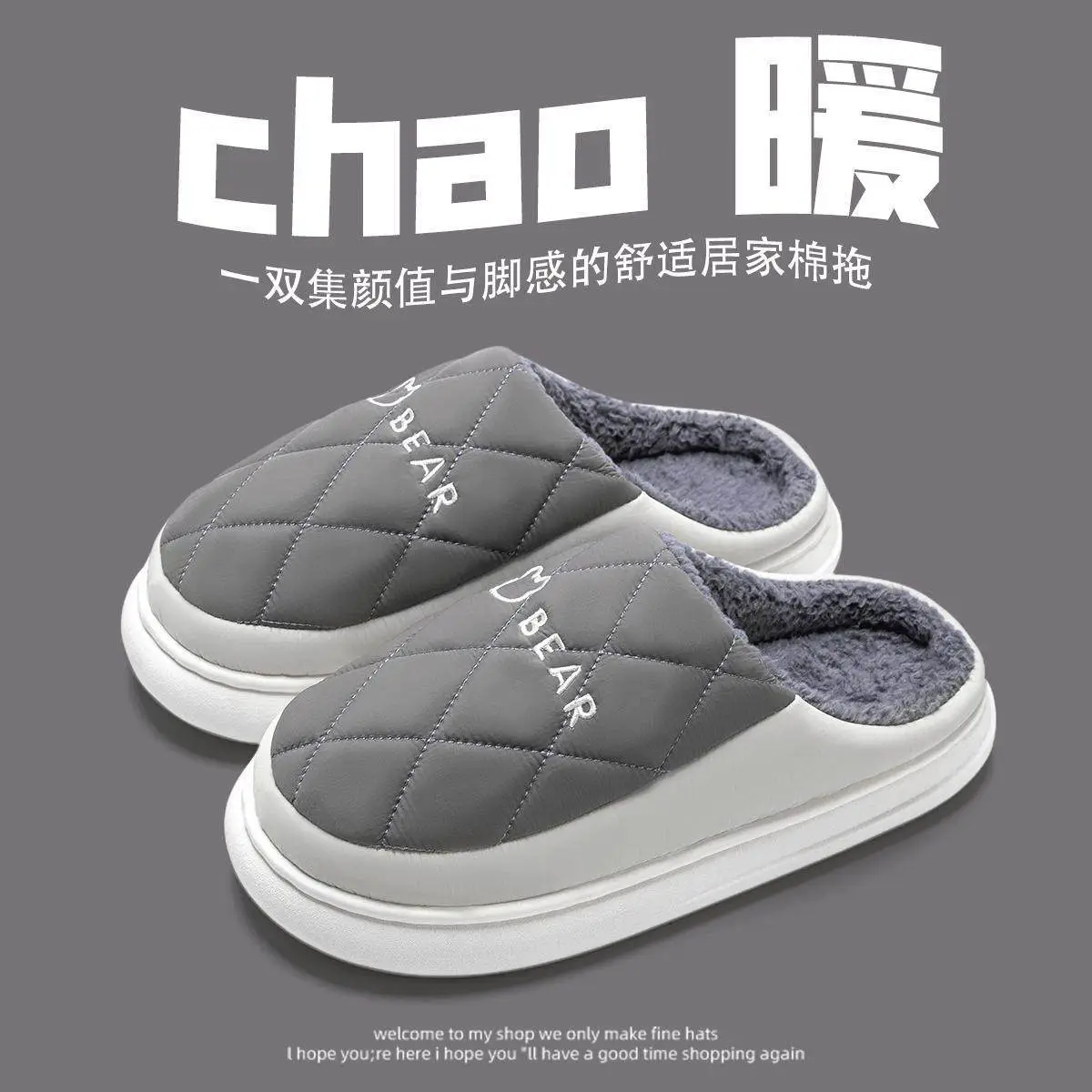 Women Cotton Slippers White Grey Winter Indoor Home