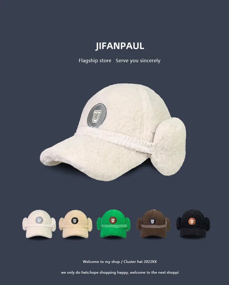 Women's Fleece Baseball Cap with Bear Ears 2025 Winter Warmth — feature 1