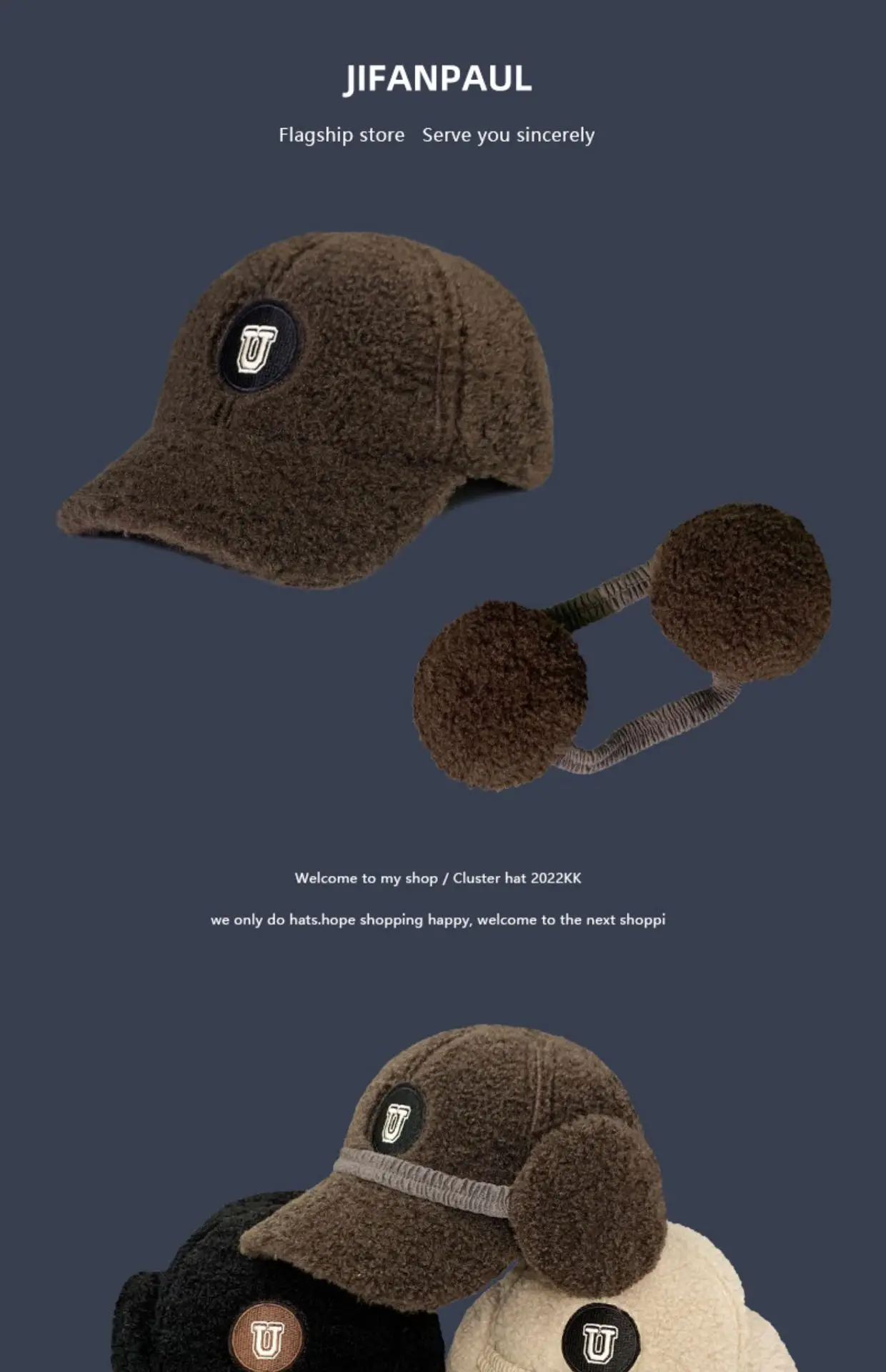 Women's Fleece Baseball Cap with Bear Ears 2025 Winter Warmth — feature 4