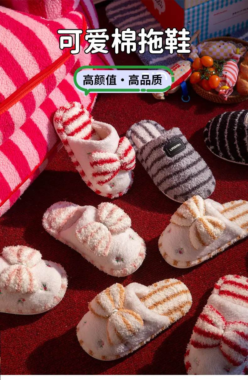 Winter Thickeneded Woolen Cotton Slippers for Women's Home Non-Slip Warm Flip-Flops Indoor and Outdoor Soft-Soled Couple Cotton Slippers — feature 1