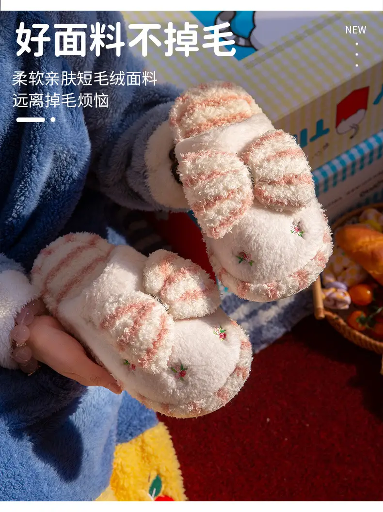 Winter Thickeneded Woolen Cotton Slippers for Women's Home Non-Slip Warm Flip-Flops Indoor and Outdoor Soft-Soled Couple Cotton Slippers — feature 2