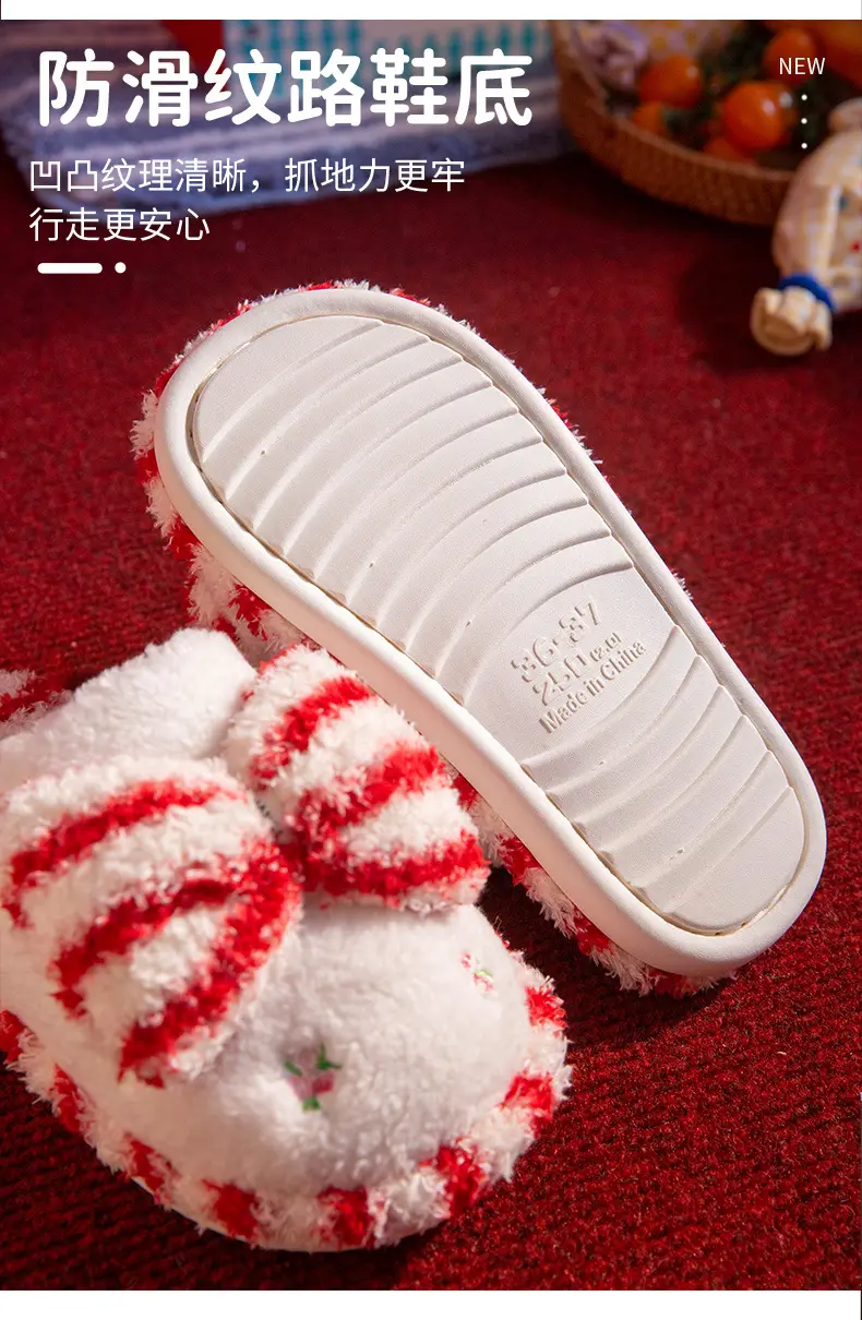 Winter Thickeneded Woolen Cotton Slippers for Women's Home Non-Slip Warm Flip-Flops Indoor and Outdoor Soft-Soled Couple Cotton Slippers — feature 4