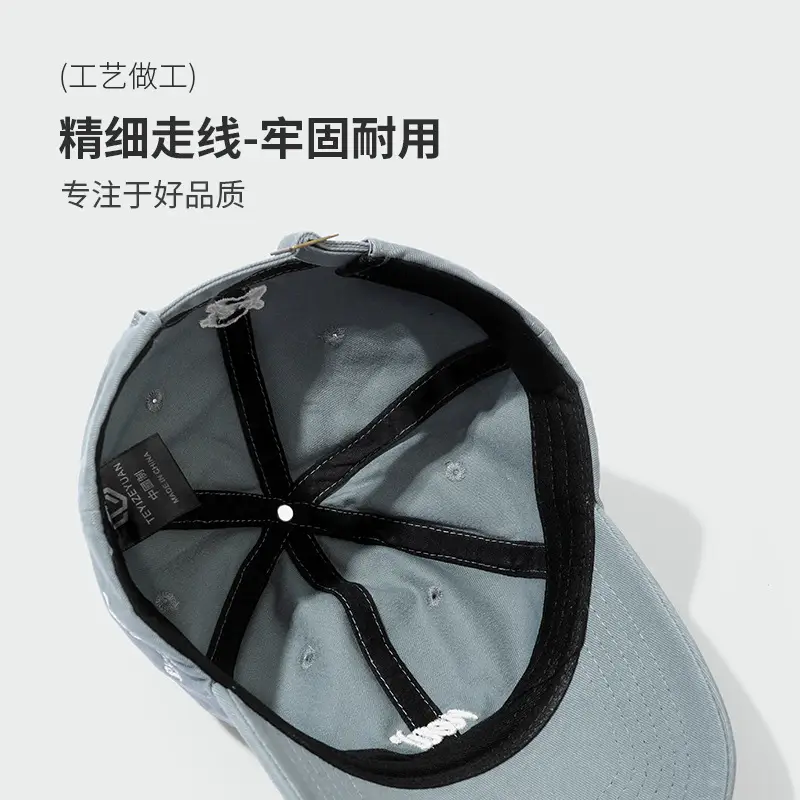 Cat Ear Baseball Caps with Letter Embroidery - Image 7